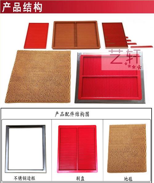 擦鞋底专用鞋底清洁机 工厂月子中心进门刷鞋底器清洗鞋底垫除尘