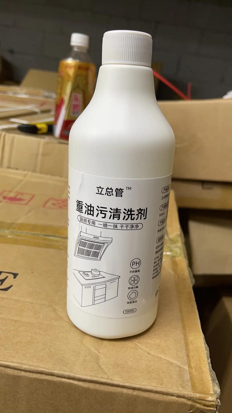 全品类清洁用品爆品揭秘 工厂一手货直供，清洁服务好物推荐