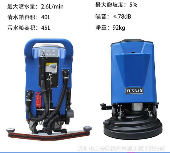 安全防护与高效清洁并行 白云K510工厂拖地机器人的智能清洁解决方案
