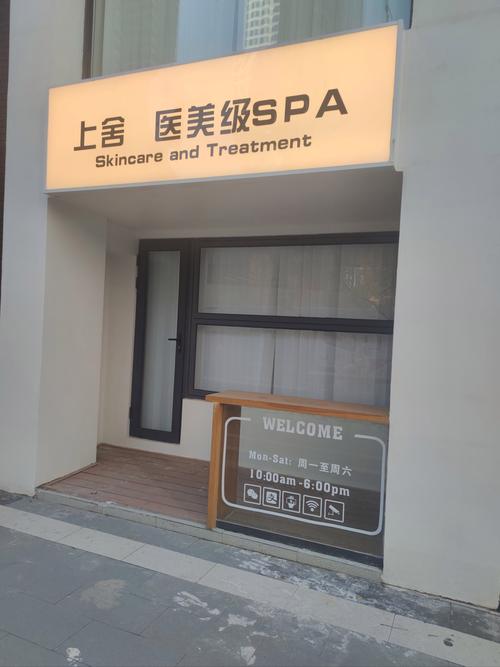 清洁服务体验记 从一团乱麻到焕然一新