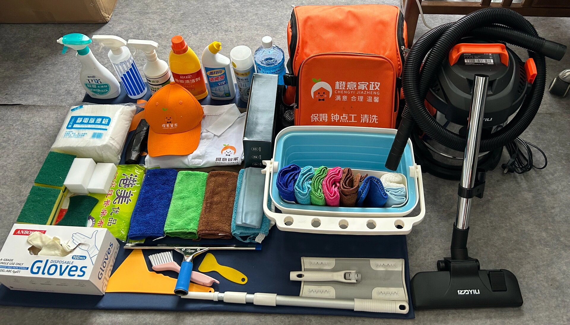 做保洁都需要哪些工具？一起来看看清洁服务的必备清单