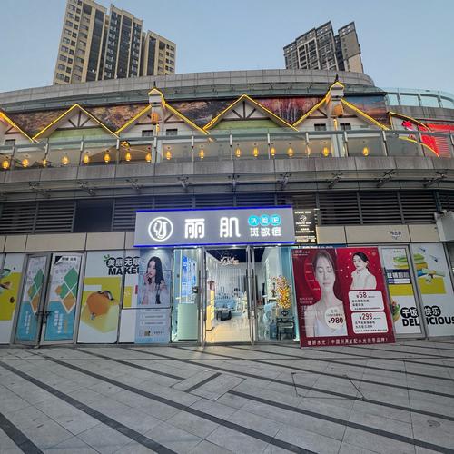 肌肤深呼吸 一次颠覆认知的皮肤清洁服务体验记